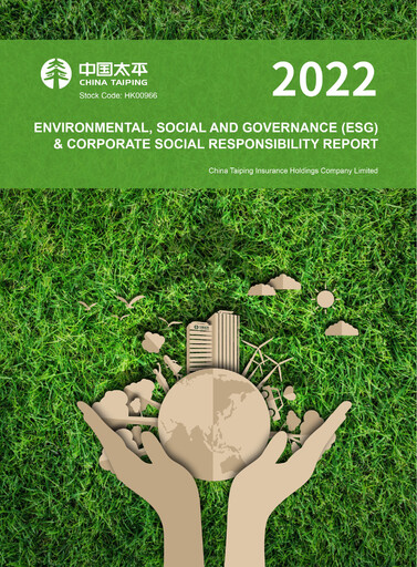 Thumbnail China Taiping Insurance ESG Report 2022