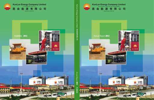Thumbnail Kunlun Energy Company Annual Report 2012