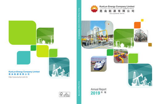 Thumbnail Kunlun Energy Company Annual Report 2019