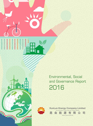 Thumbnail Kunlun Energy Company ESG Report 2016