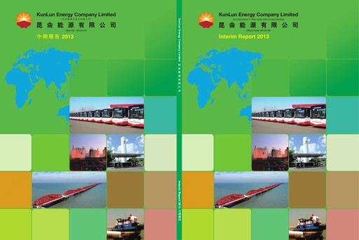 Thumbnail Kunlun Energy Company Half-year Report 2013-h1