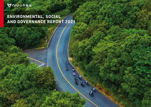 Thumbnail NIU ESG Report 2021