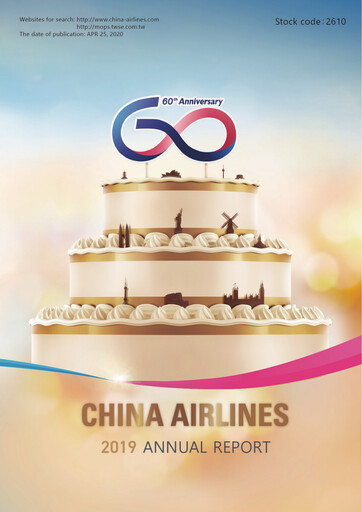 Thumbnail China Airlines Annual Report 2019