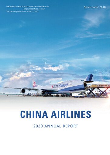 Thumbnail China Airlines Annual Report 2020