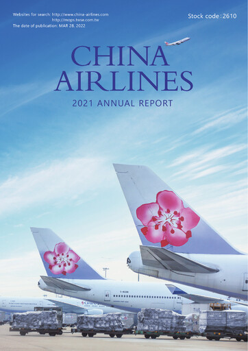 Thumbnail China Airlines Annual Report 2021