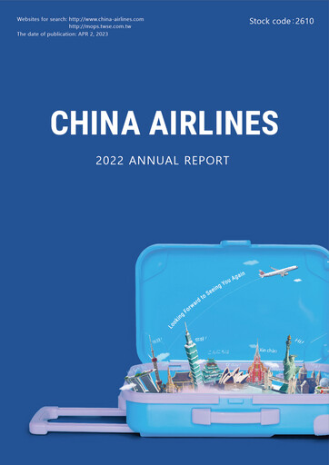 Thumbnail China Airlines Annual Report 2022