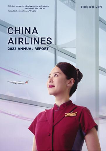 Thumbnail China Airlines Annual Report 2023