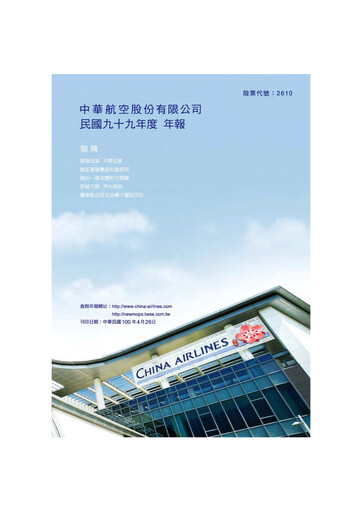 Thumbnail China Airlines Annual Report 2010