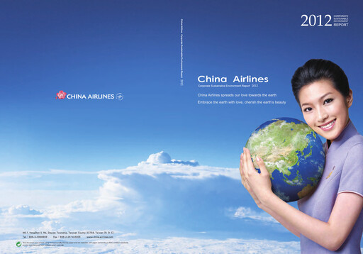 Thumbnail China Airlines ESG Report 2012