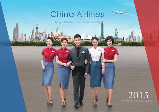 Thumbnail China Airlines ESG Report 2015
