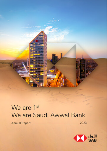 Thumbnail The Saudi British Bank  Annual Report 2023