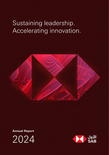 Thumbnail The Saudi British Bank  Annual Report 2024