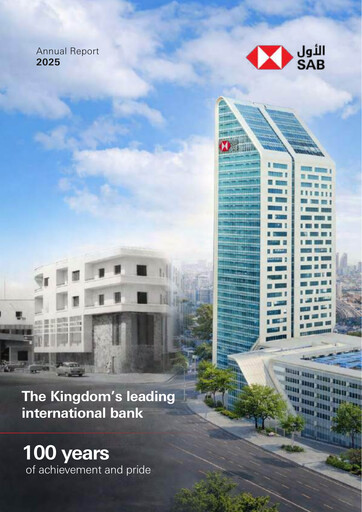 Thumbnail The Saudi British Bank  Annual Report 2025