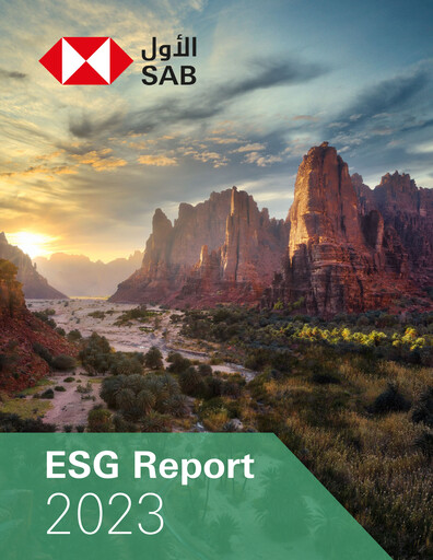 Thumbnail The Saudi British Bank  ESG Report 2023