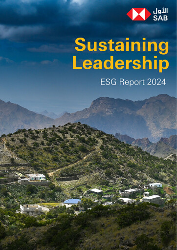 Thumbnail The Saudi British Bank  ESG Report 2024
