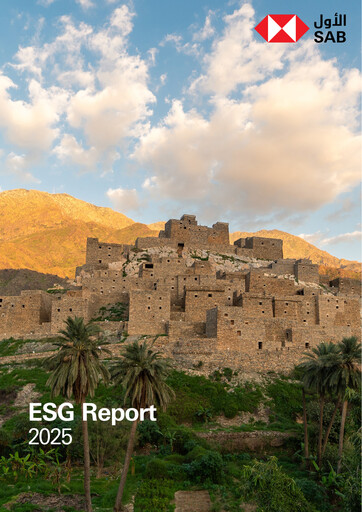Thumbnail The Saudi British Bank  ESG Report 2025