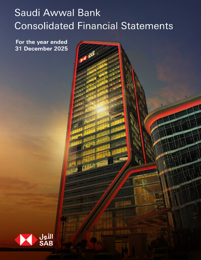 Thumbnail The Saudi British Bank  Financial Statement 2025