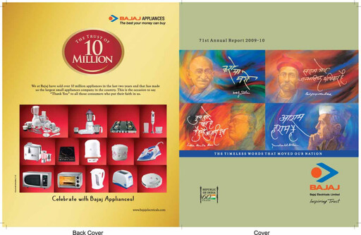 Thumbnail Bajaj Electricals
 Annual Report 2009-2010