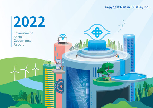 Thumbnail Nan Ya PCB ESG Report 2022