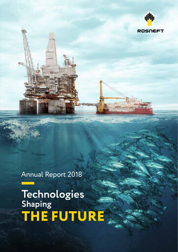 Miniature Rosneft Rapport annuel 2018