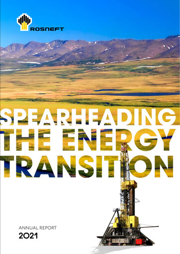 Miniature Rosneft Rapport annuel 2021