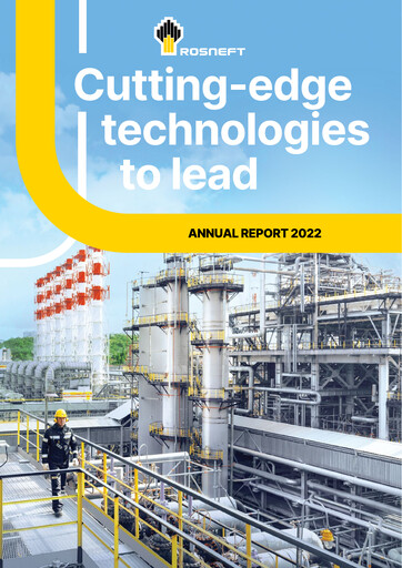 Miniature Rosneft Rapport annuel 2022