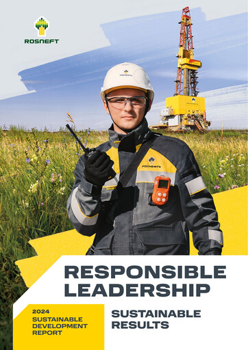 Thumbnail Rosneft Sustainability Report 2024