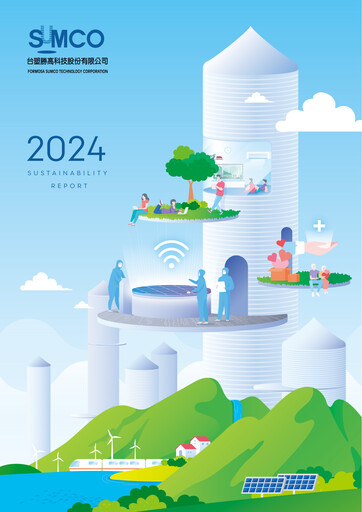 Thumbnail Formosa Sumco Technology Sustainability Report 2024