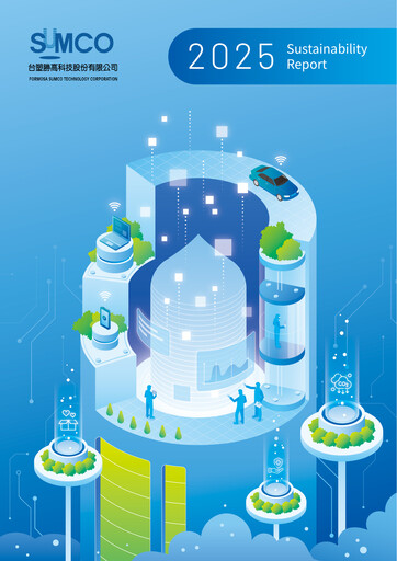 Thumbnail Formosa Sumco Technology Sustainability Report 2025