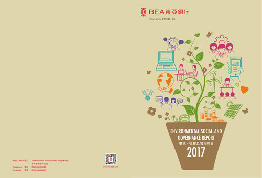 Thumbnail Bank of East Asia
 ESG Report 2017