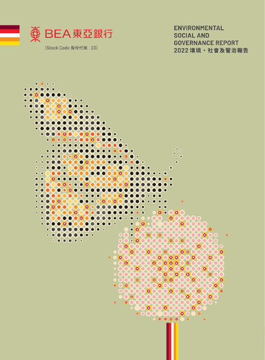 Thumbnail Bank of East Asia
 ESG Report 2022