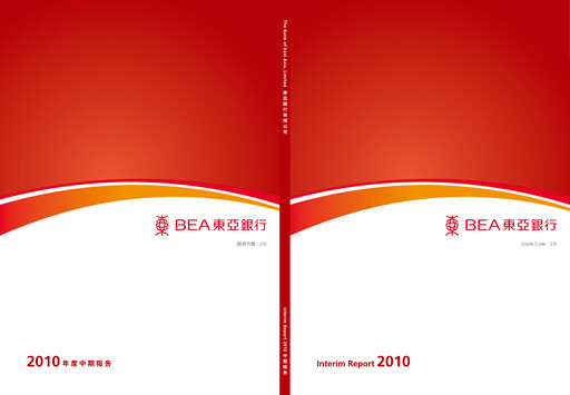Thumbnail Bank of East Asia
 Half-year Report 2010-h1