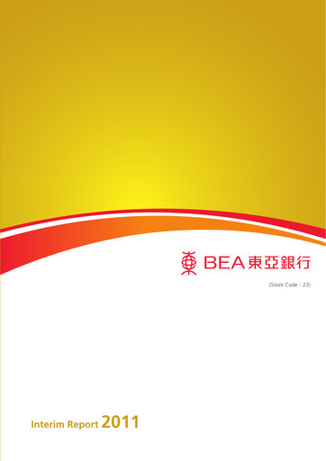 Thumbnail Bank of East Asia
 Half-year Report 2011-h1