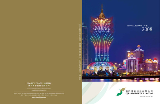 Thumbnail SJM Holdings Annual Report 2008