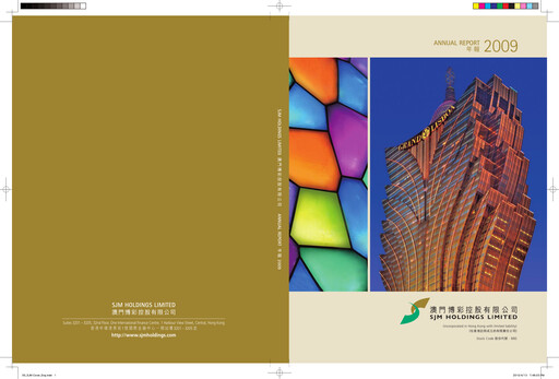 Thumbnail SJM Holdings Annual Report 2009