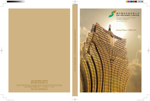 Thumbnail SJM Holdings Annual Report 2010