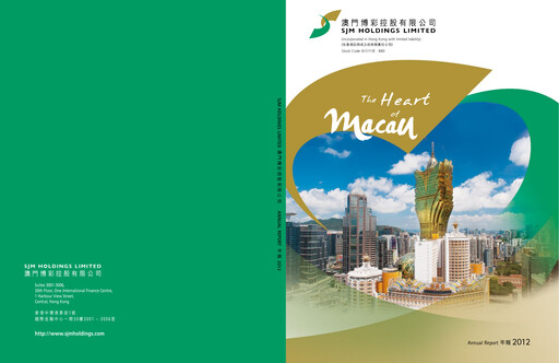 Thumbnail SJM Holdings Annual Report 2012