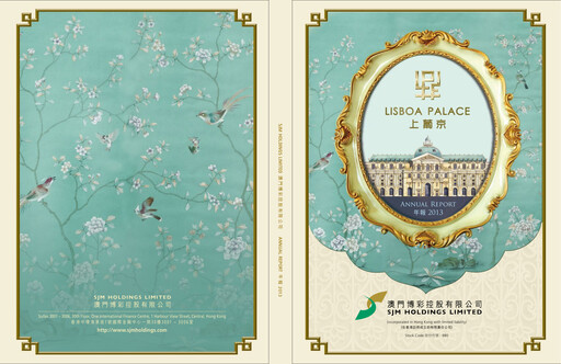 Thumbnail SJM Holdings Annual Report 2013