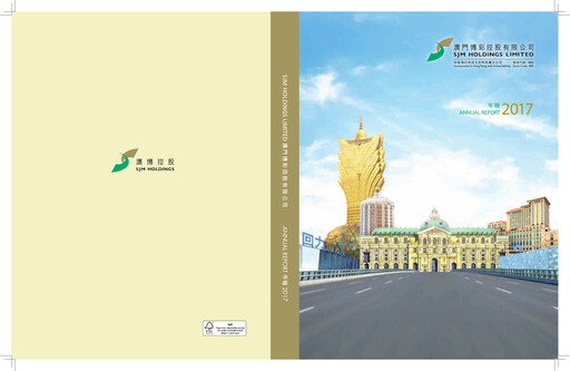 Thumbnail SJM Holdings Annual Report 2017