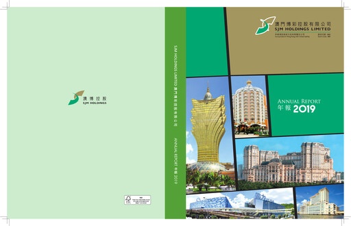 Thumbnail SJM Holdings Annual Report 2019