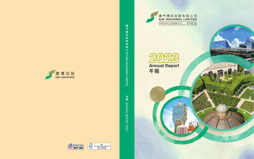 Thumbnail SJM Holdings Annual Report 2023