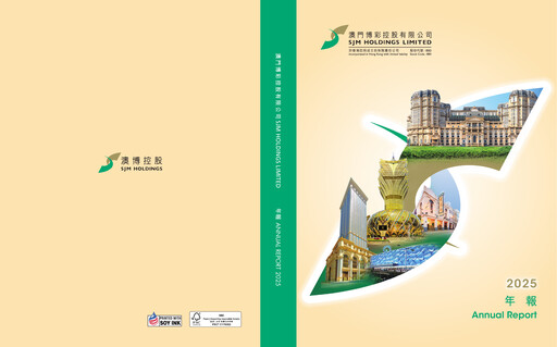Thumbnail SJM Holdings Annual Report 2025