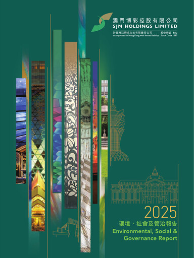 Thumbnail SJM Holdings ESG Report 2025