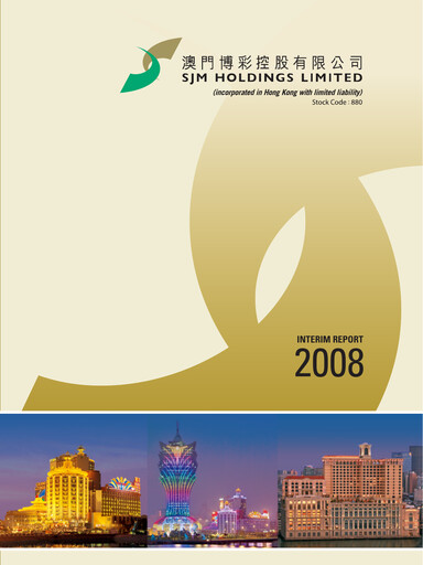 Thumbnail SJM Holdings Half-year Report 2008