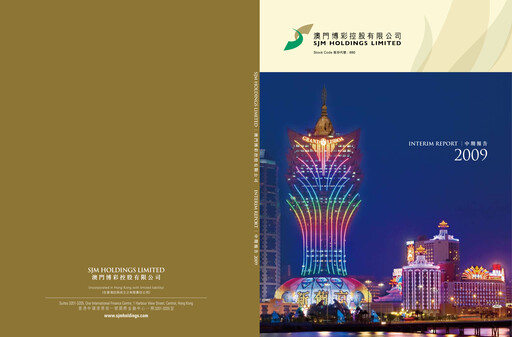 Thumbnail SJM Holdings Half-year Report 2009