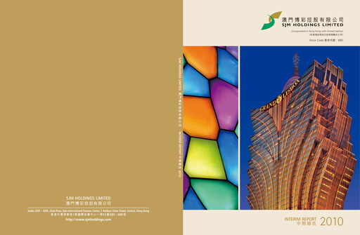 Thumbnail SJM Holdings Half-year Report 2010