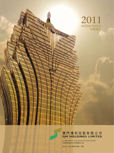 Thumbnail SJM Holdings Half-year Report 2011