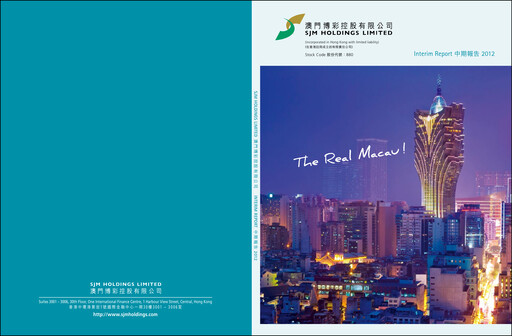 Thumbnail SJM Holdings Half-year Report 2012