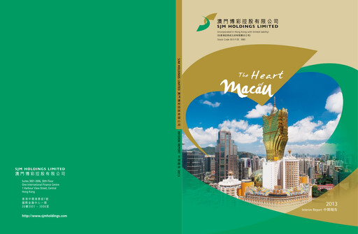 Thumbnail SJM Holdings Half-year Report 2013