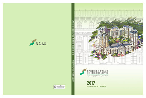 Thumbnail SJM Holdings Half-year Report 2017
